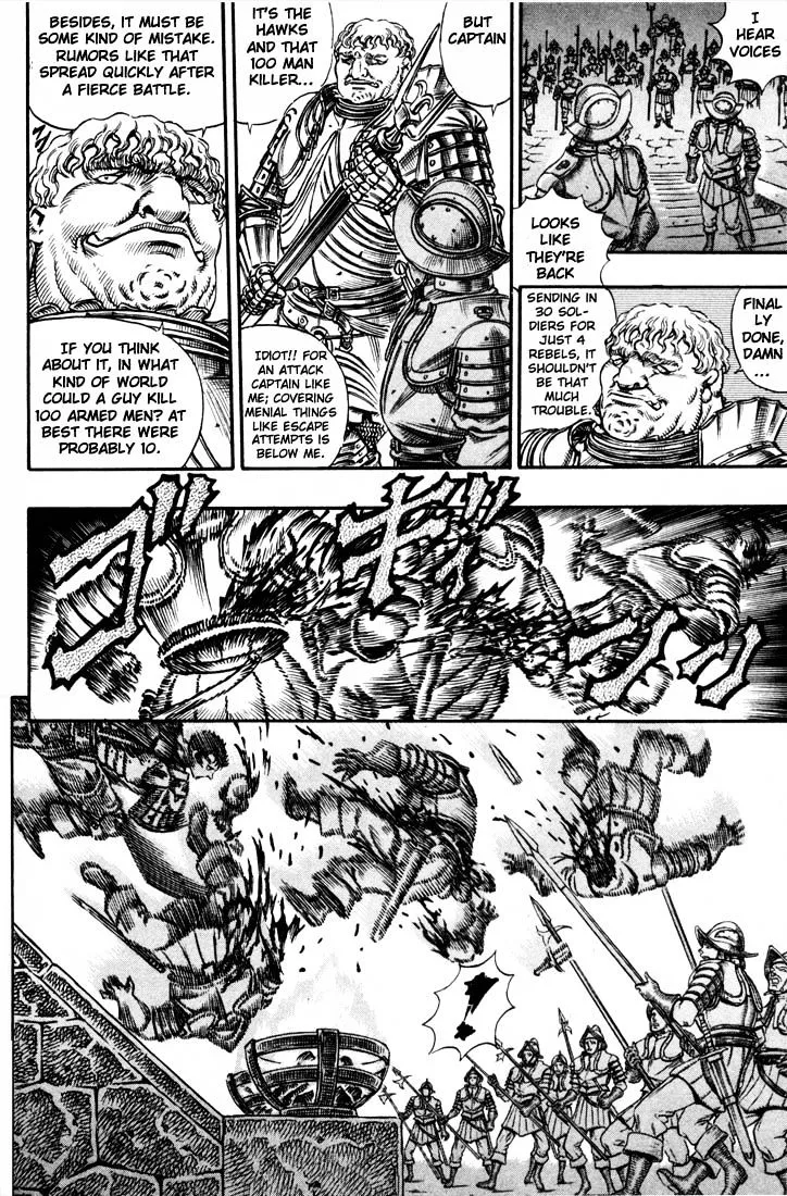 Berserk - Page 8