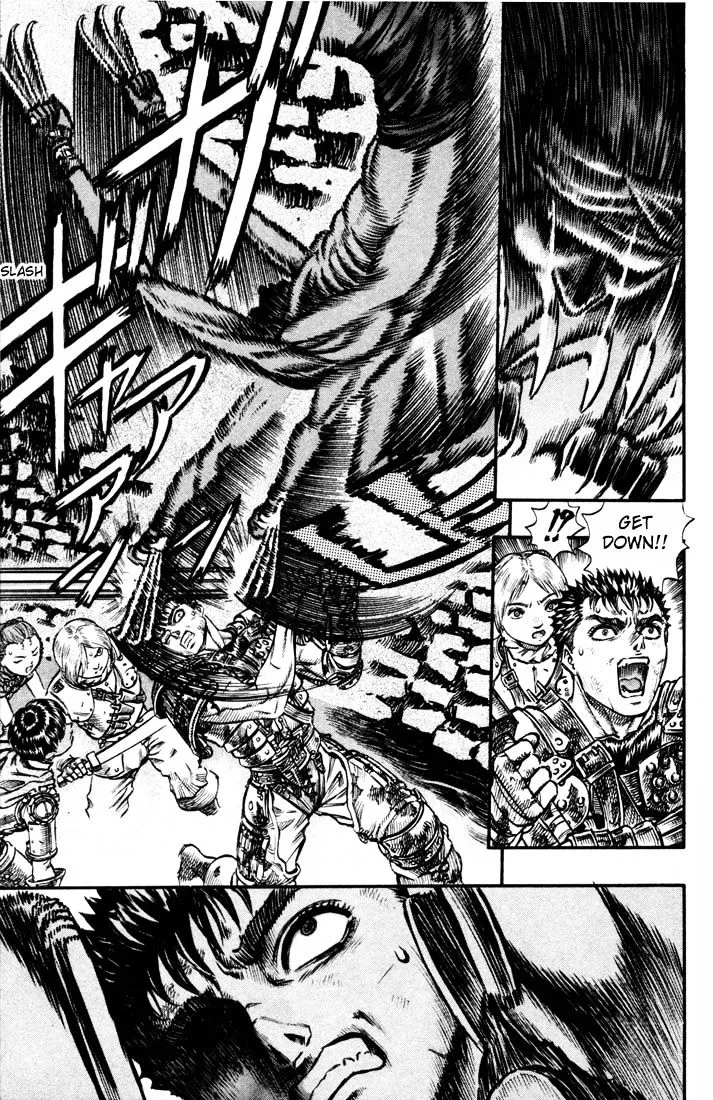 Berserk - Page 12