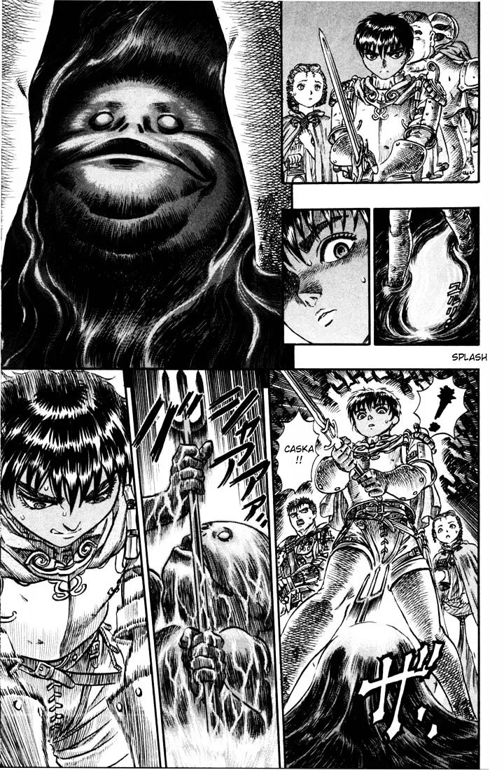 Berserk - Page 14