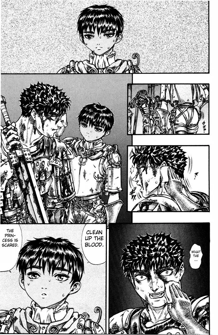 Berserk - Page 6