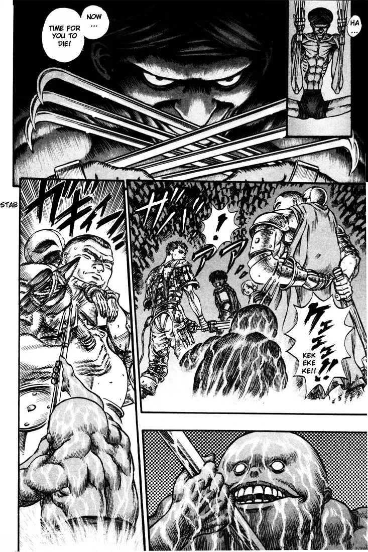 Berserk - Page 10