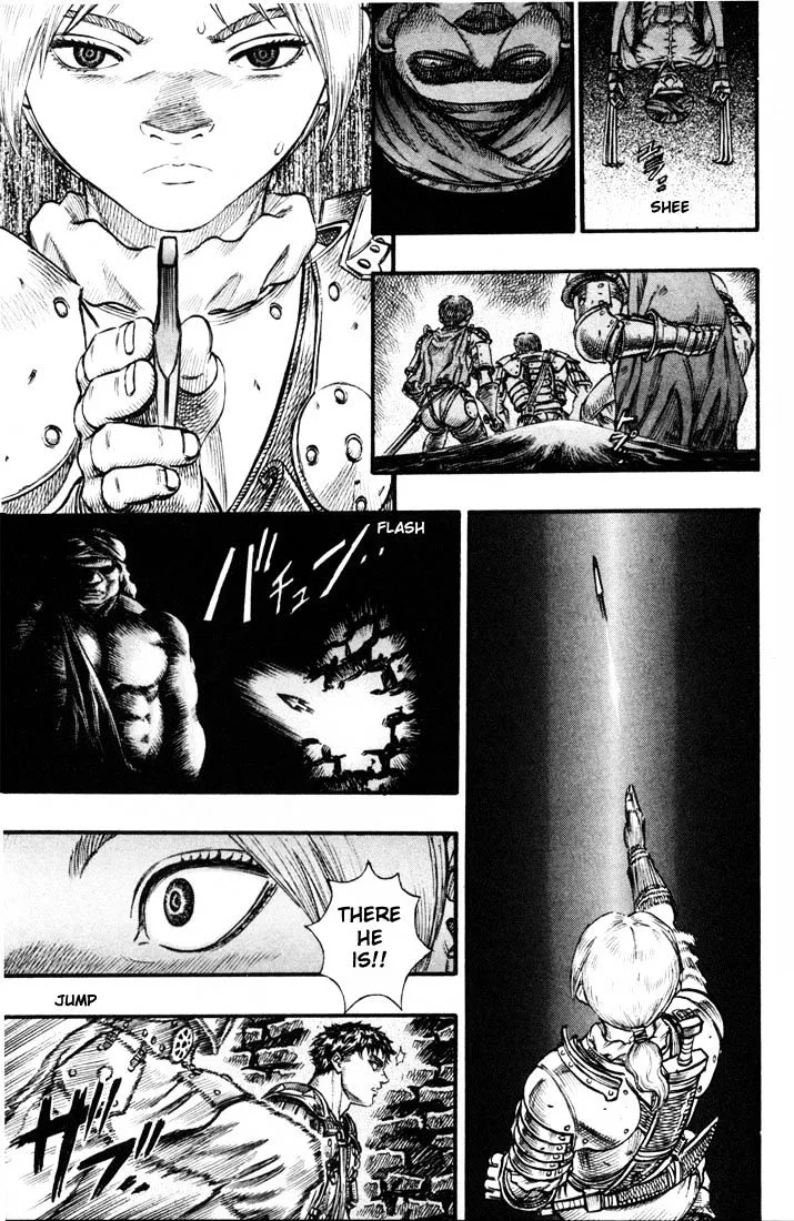 Berserk - Page 19