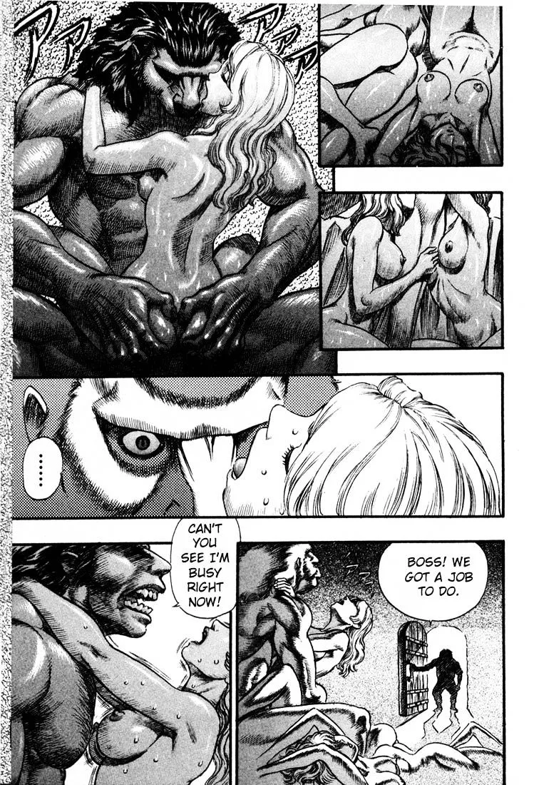 Berserk - Page 18