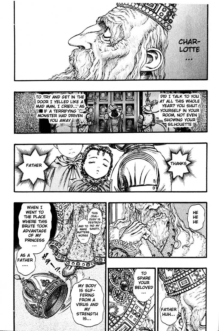 Berserk - Page 4