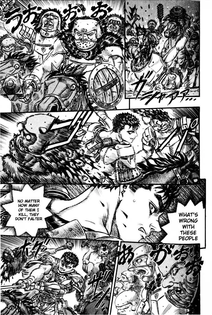 Berserk - Page 7