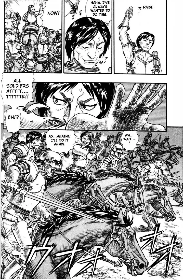 Berserk - Page 16