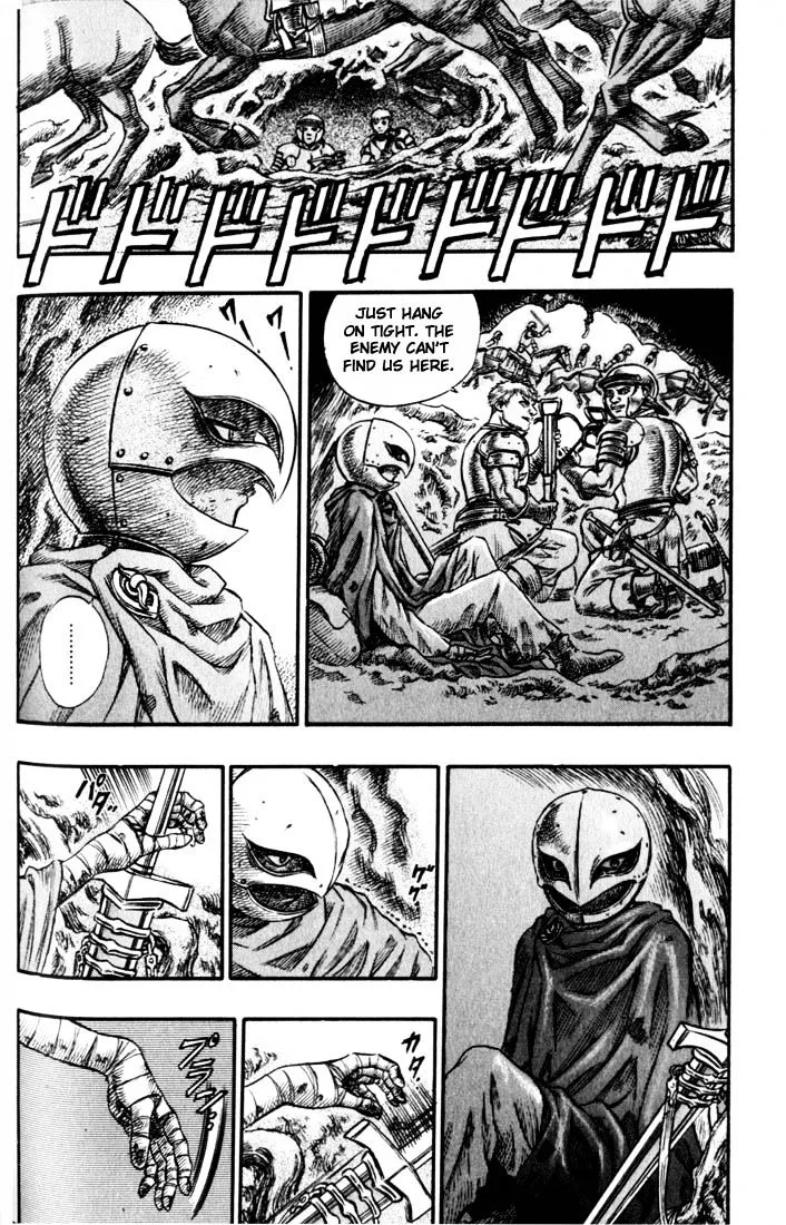 Berserk - Page 15