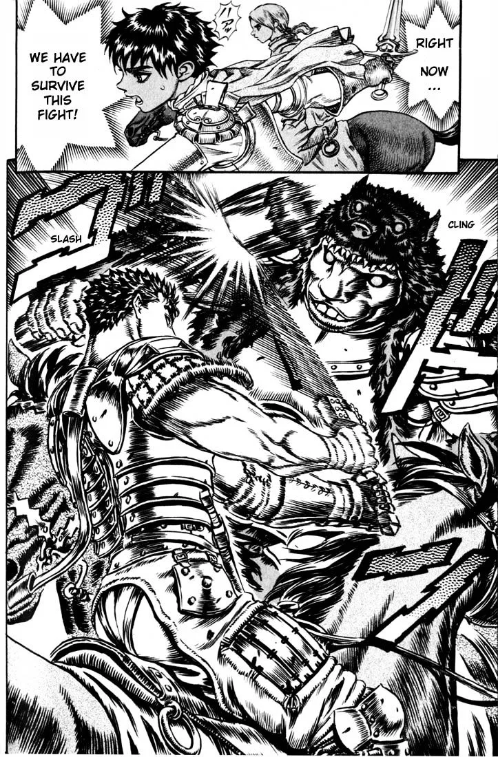 Berserk - Page 6