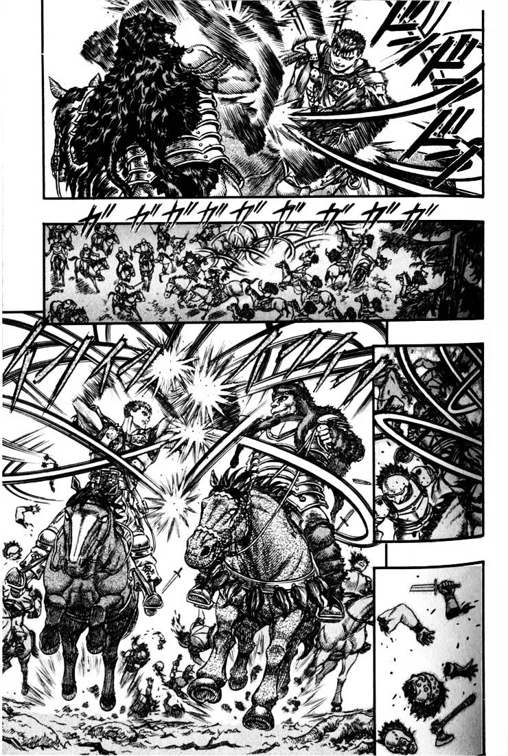 Berserk - Page 7