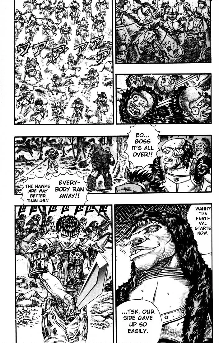 Berserk - Page 2