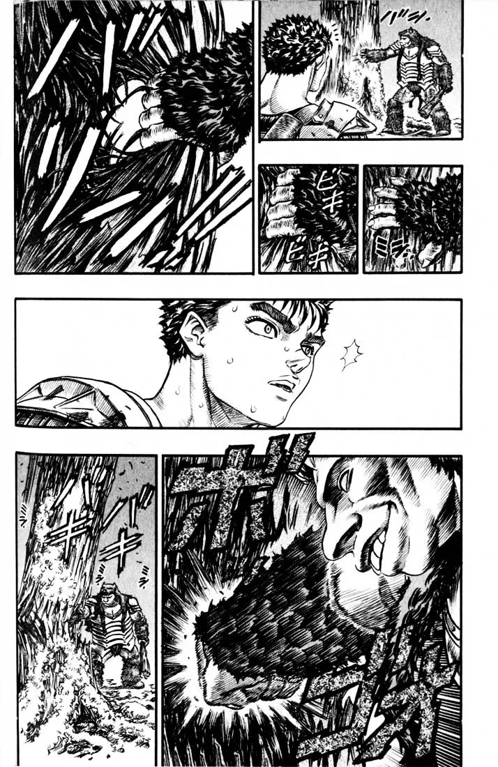 Berserk - Page 3