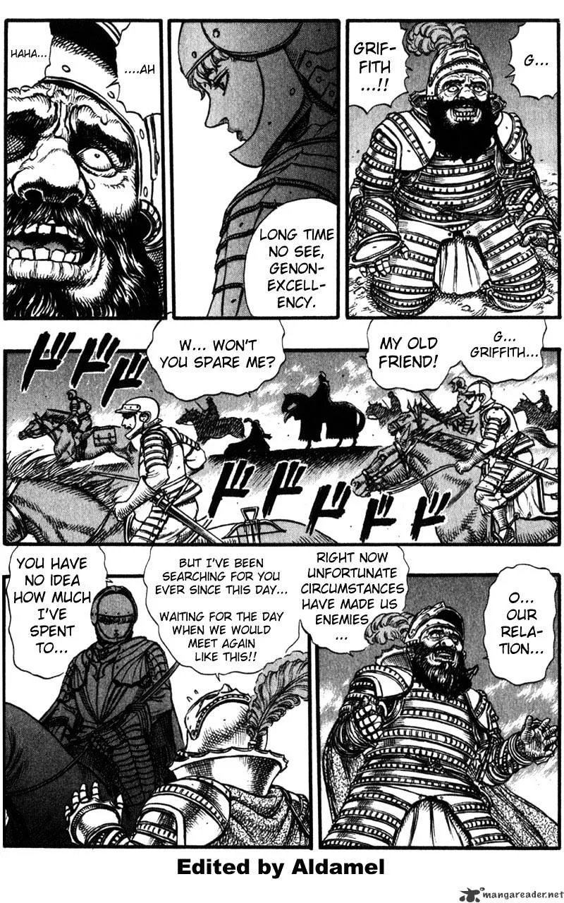 Berserk - Page 10