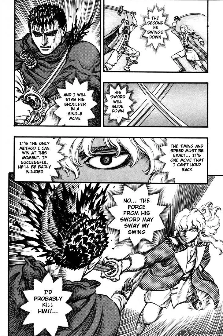 Berserk - Page 122