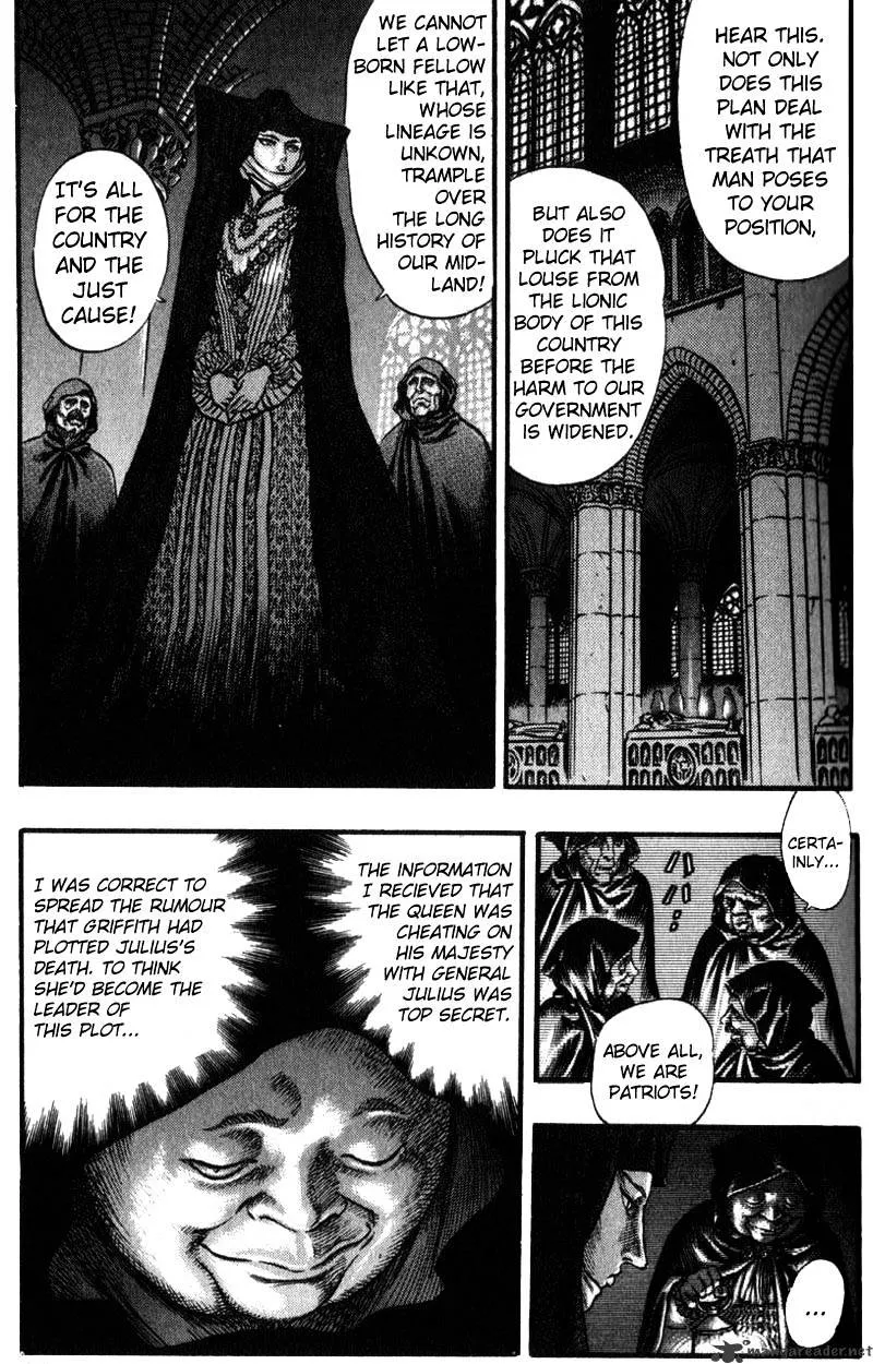 Berserk - Page 141