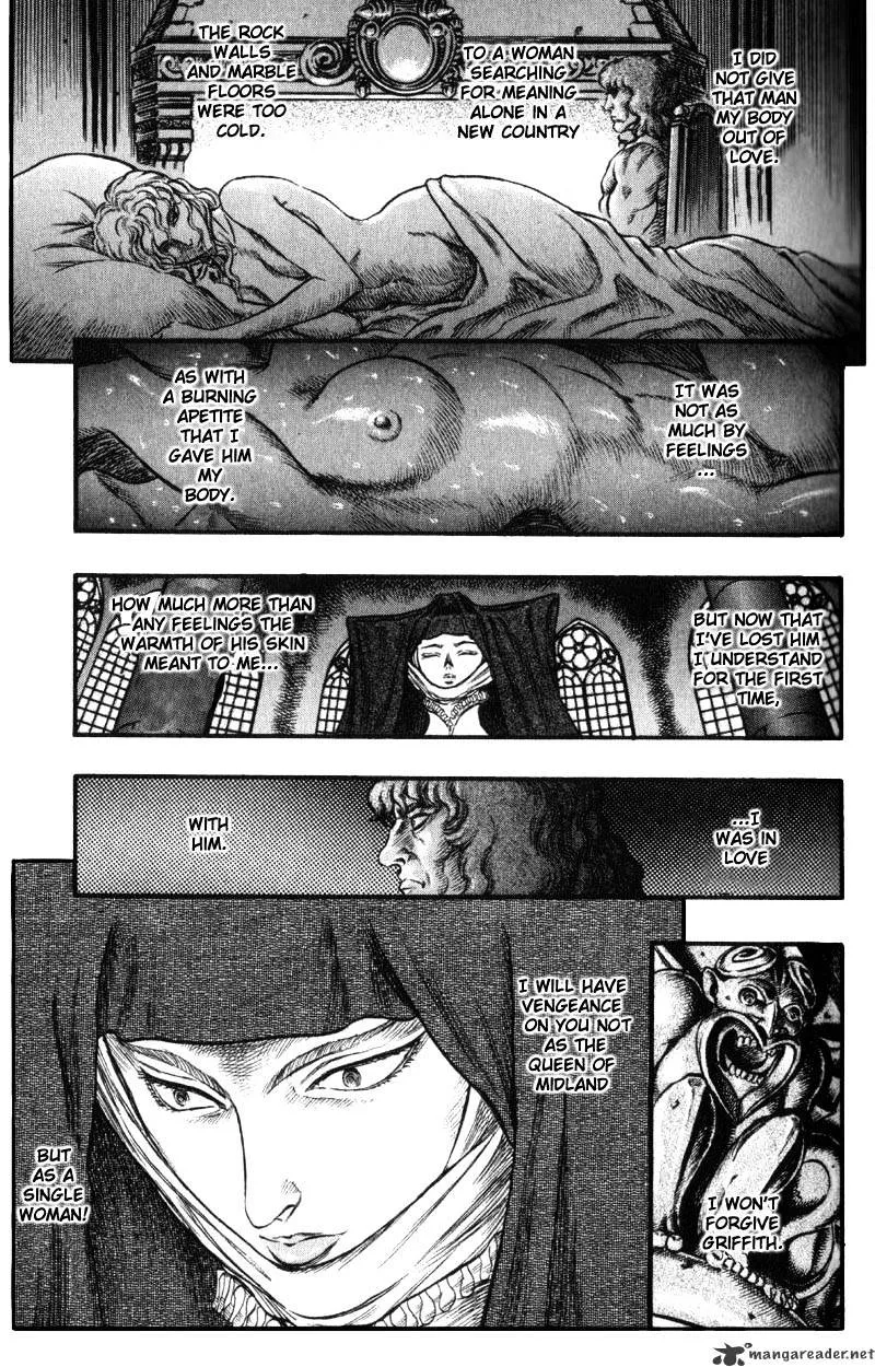 Berserk - Page 143