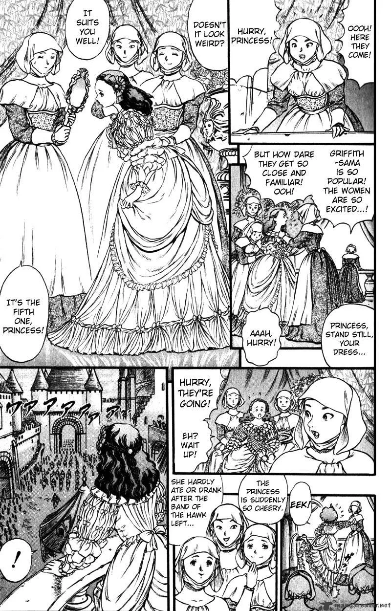 Berserk - Page 148