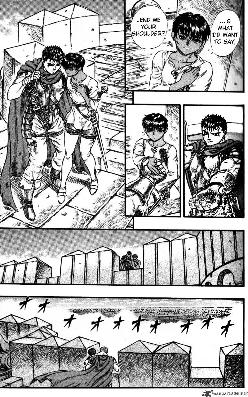 Berserk - Page 17