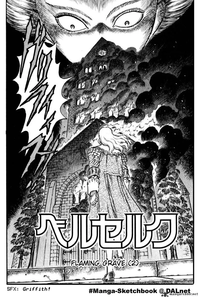 Berserk - Page 198