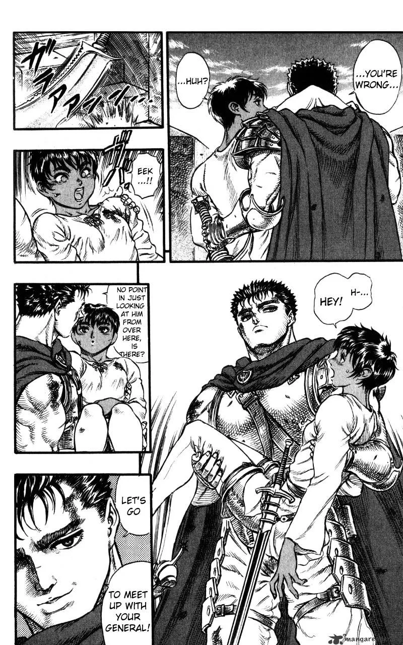 Berserk - Page 20