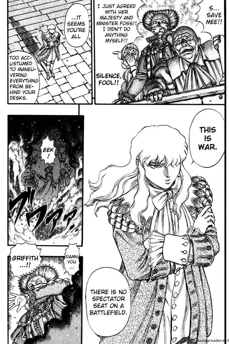 Berserk - Page 200