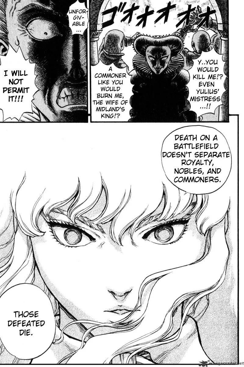 Berserk - Page 201