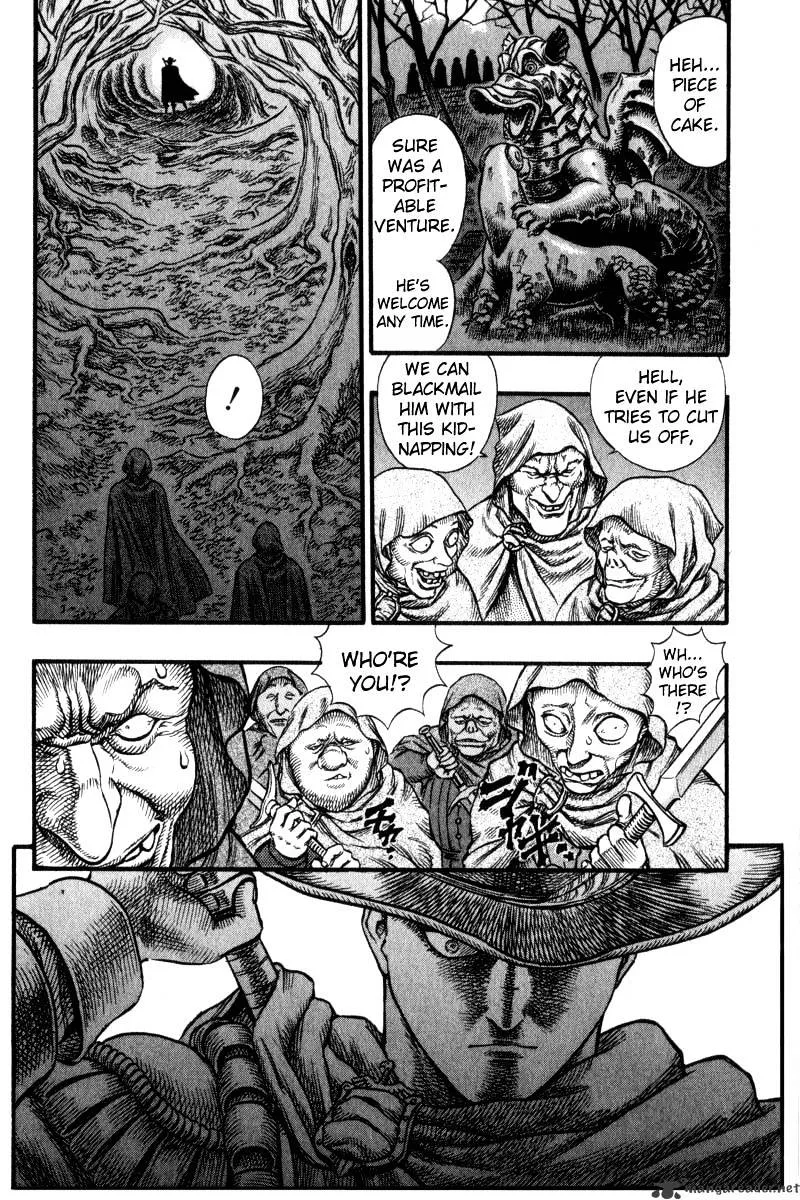 Berserk - Page 212