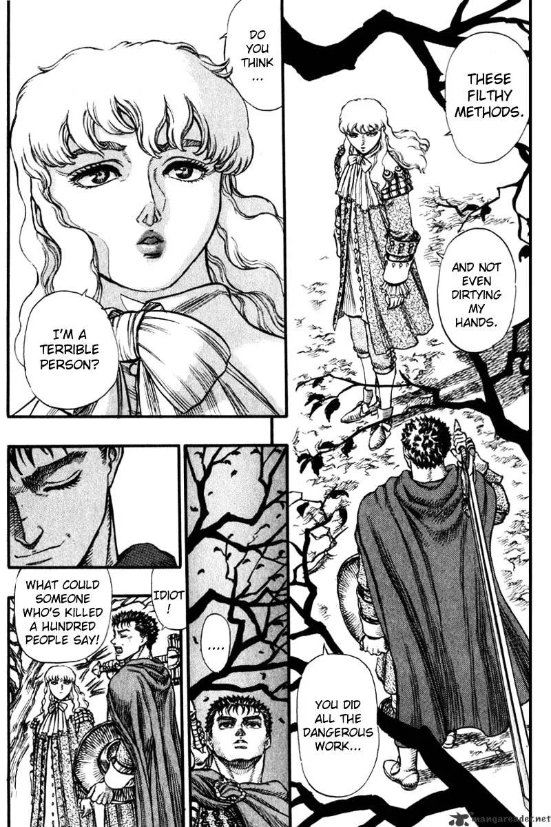 Berserk - Page 216