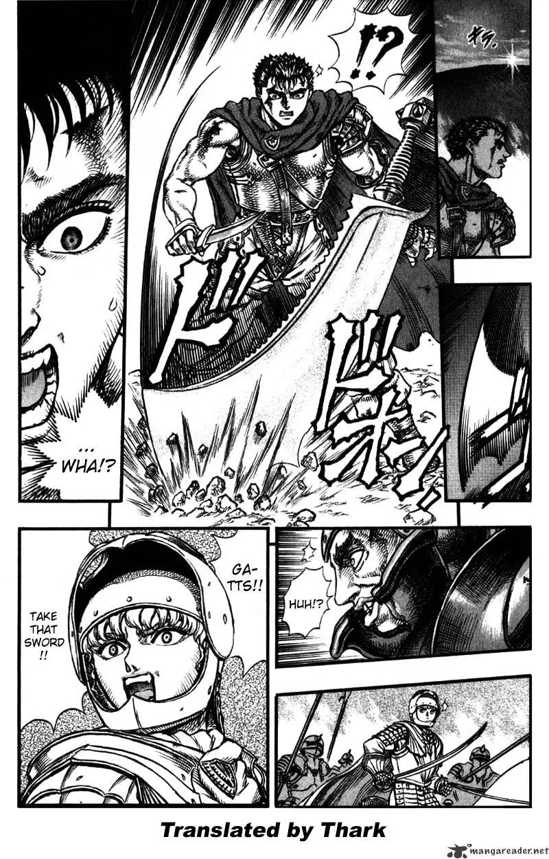 Berserk - Page 43