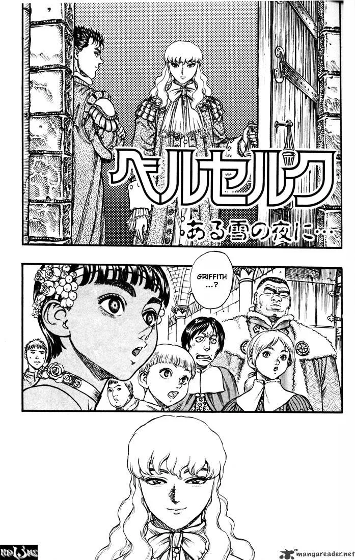 Berserk - Page 49