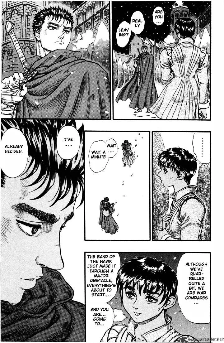 Berserk - Page 59