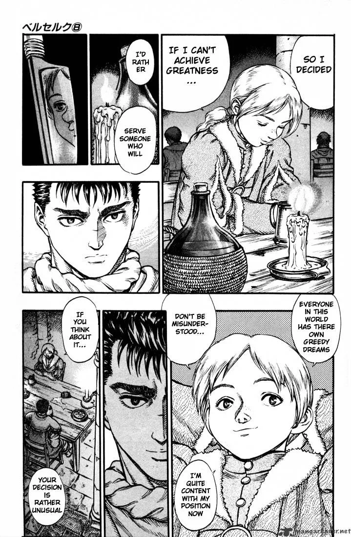 Berserk - Page 77