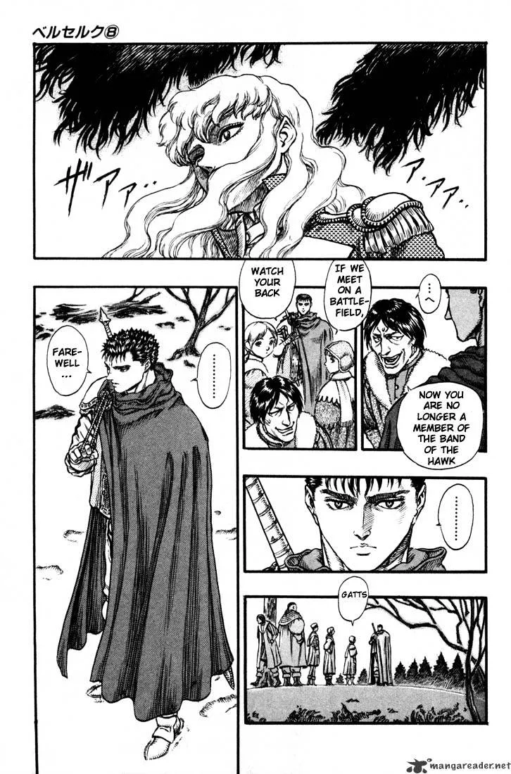 Berserk - Page 99