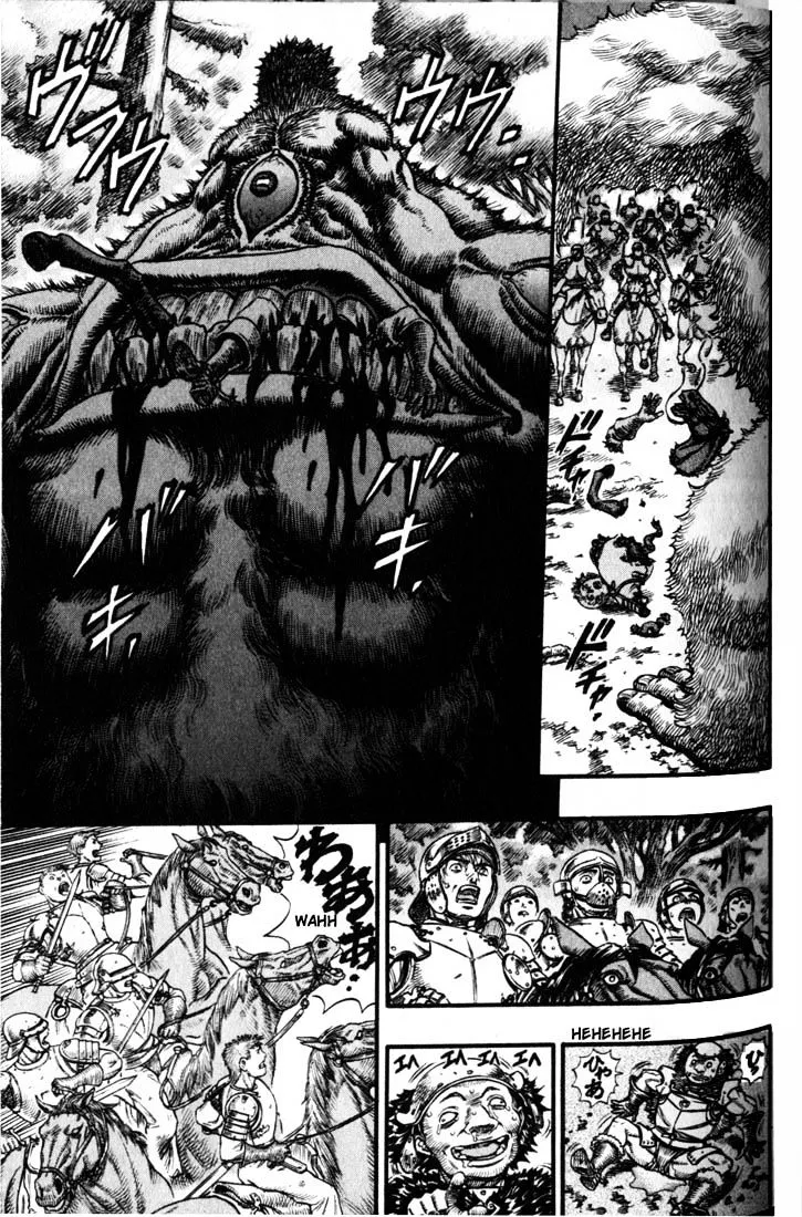 Berserk - Page 4