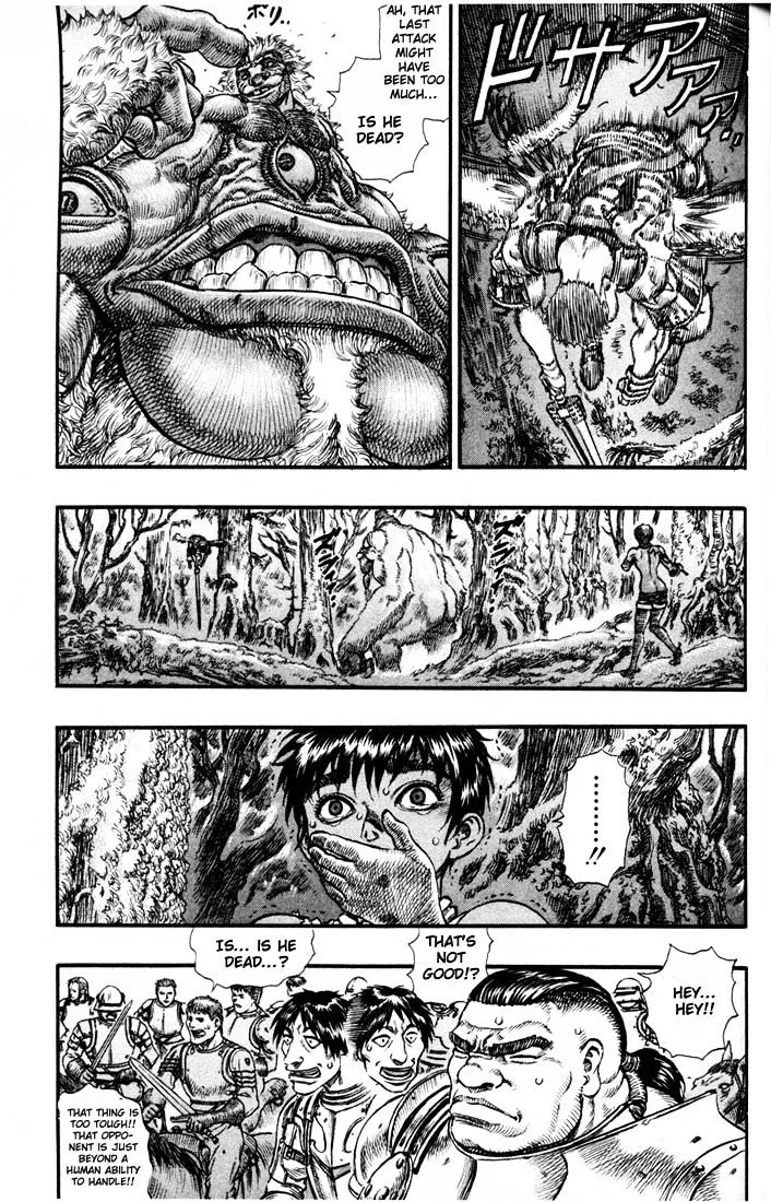 Berserk - Page 13