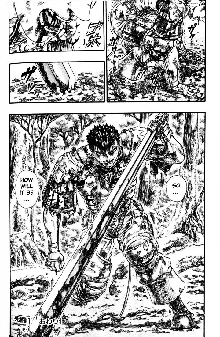 Berserk - Page 20