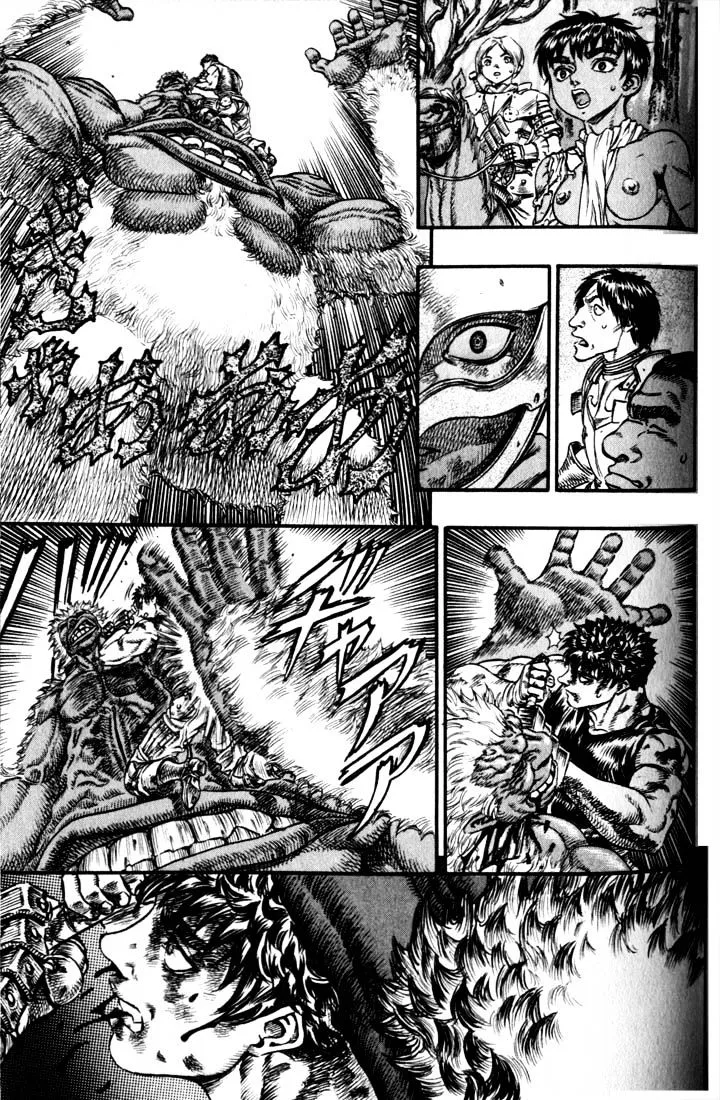 Berserk - Page 14