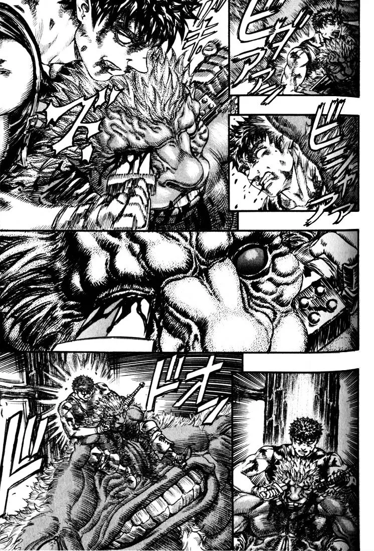 Berserk - Page 16