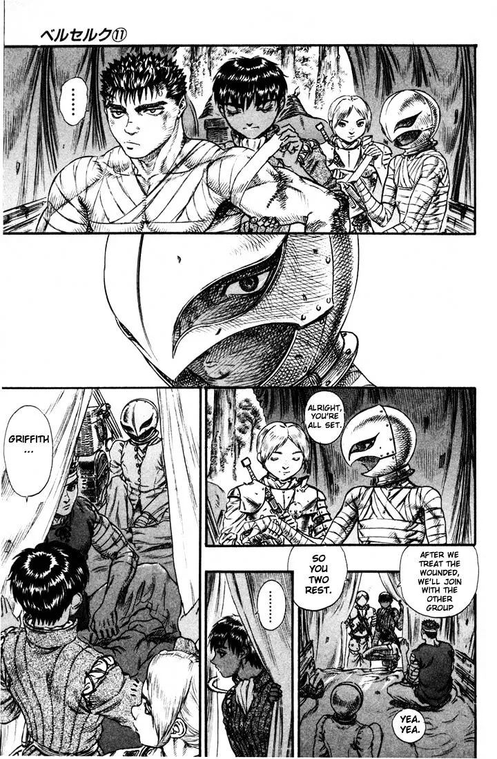 Berserk - Page 10