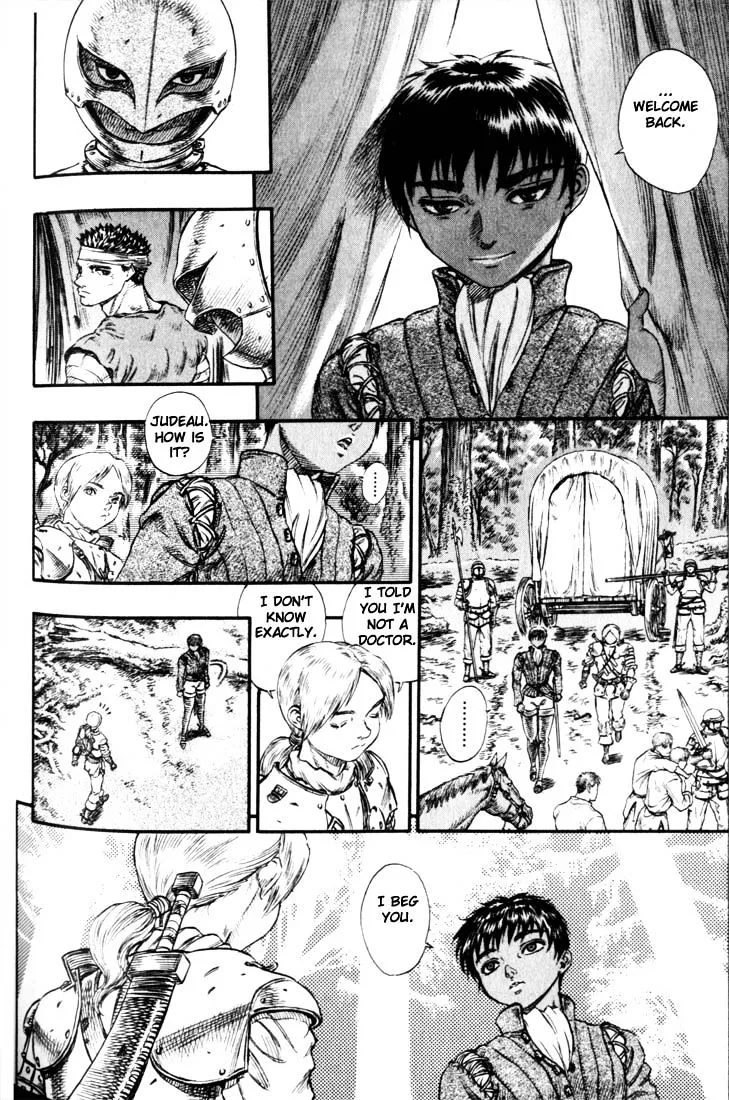 Berserk - Page 11