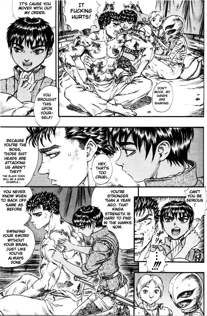 Berserk - Page 8