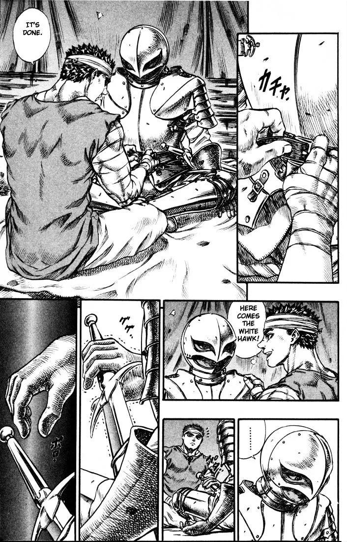 Berserk - Page 2