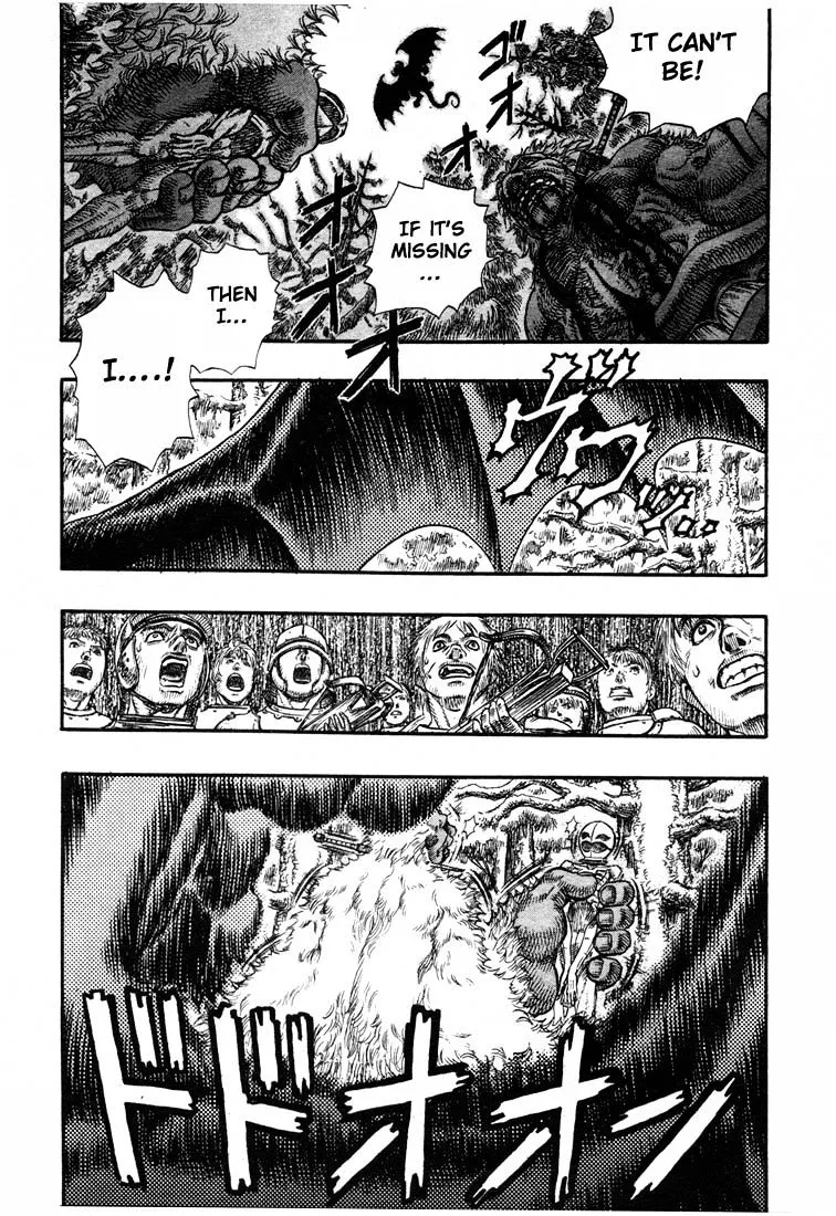 Berserk - Page 1