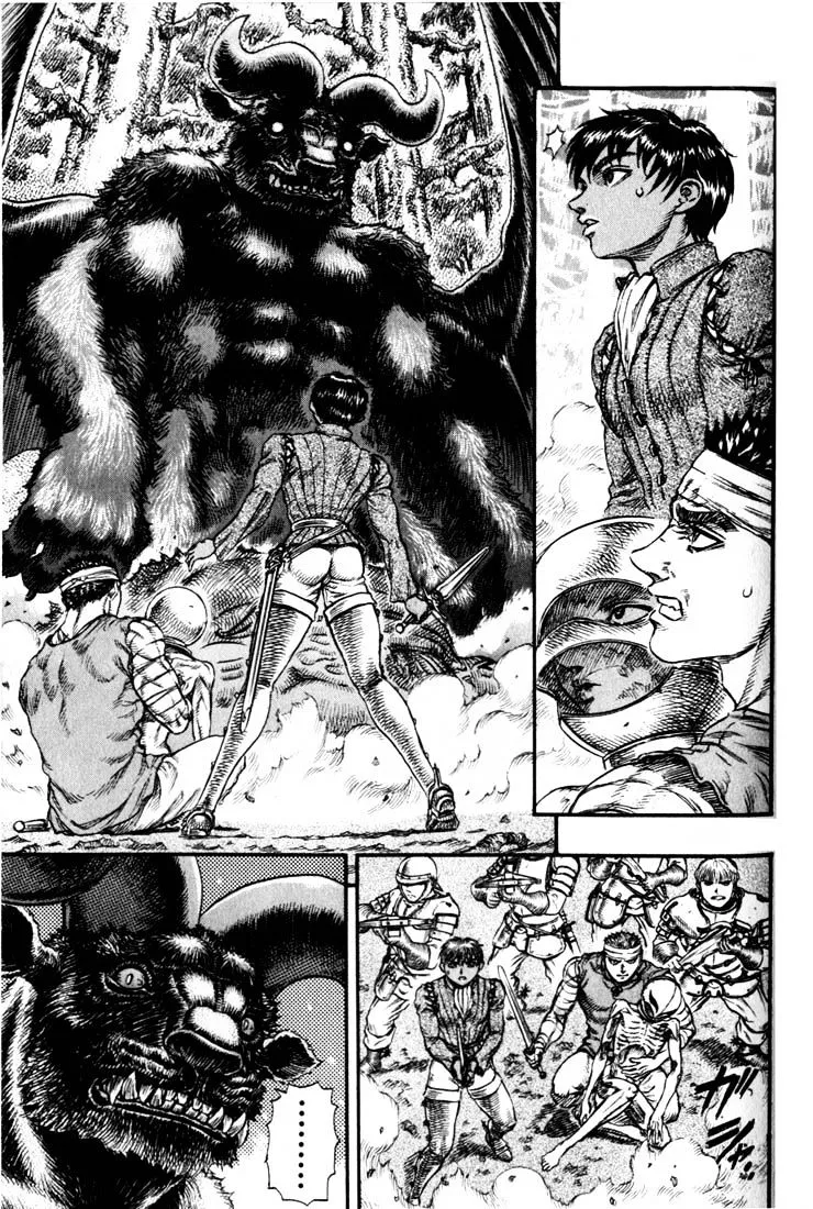 Berserk - Page 12