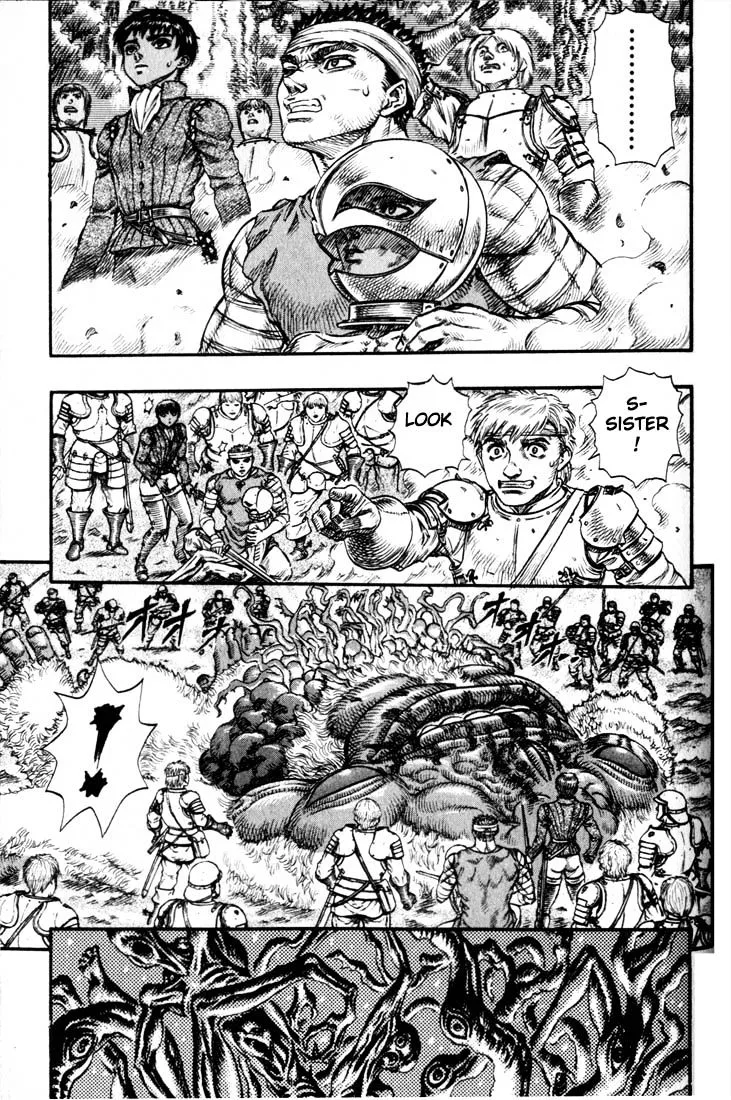 Berserk - Page 16