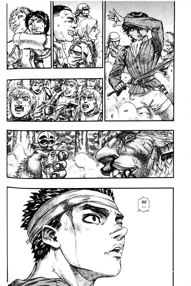 Berserk - Page 3