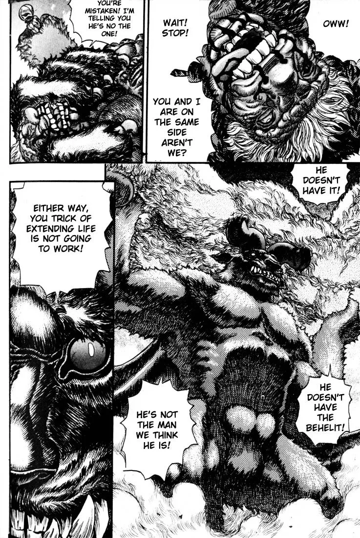 Berserk - Page 9