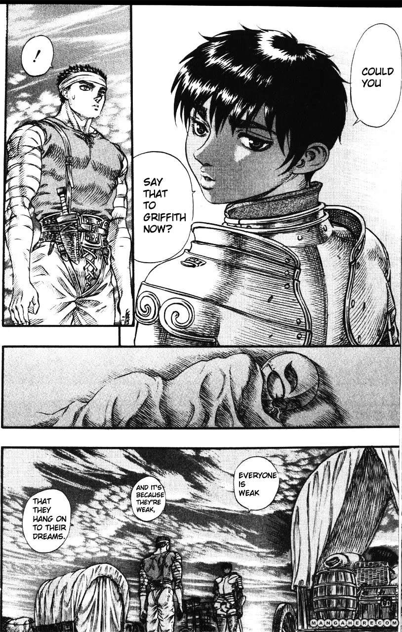 Berserk - Page 15