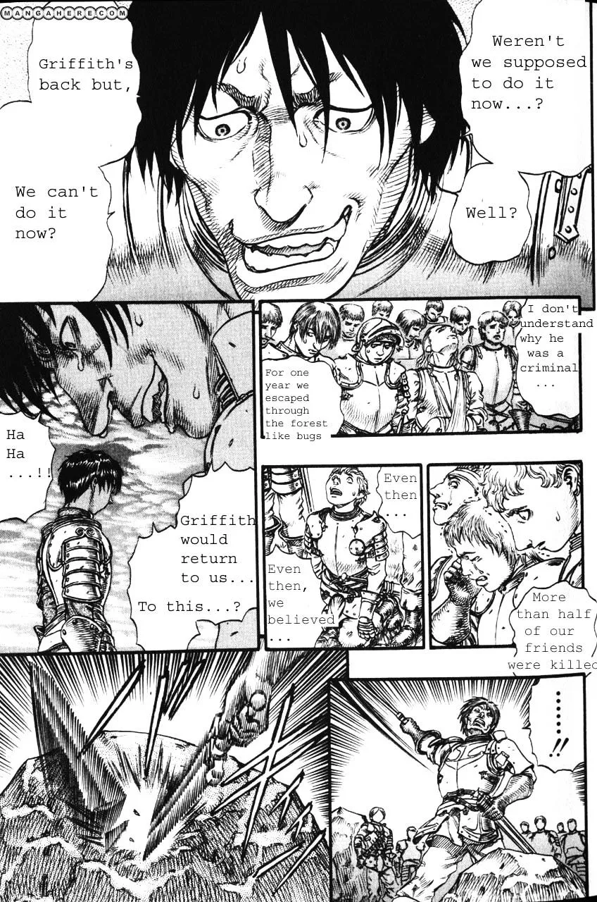 Berserk - Page 7