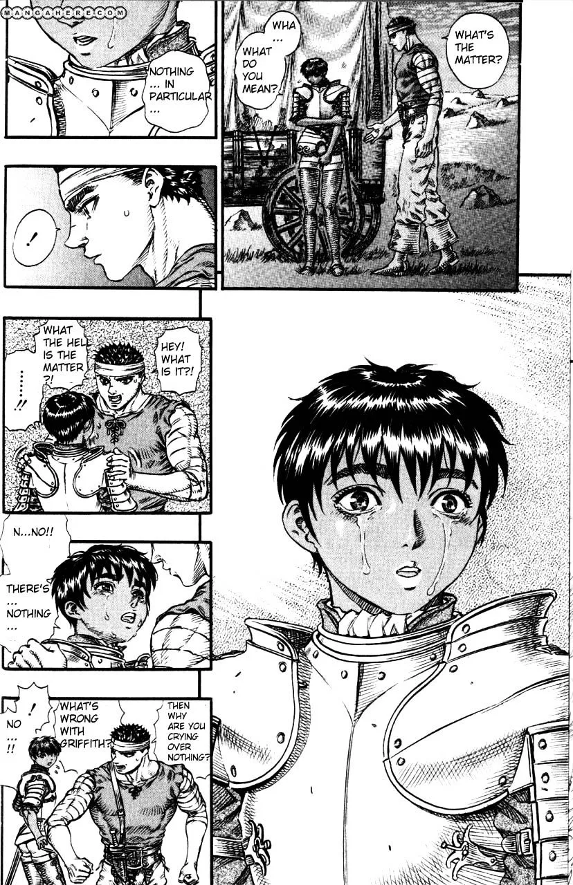 Berserk - Page 15