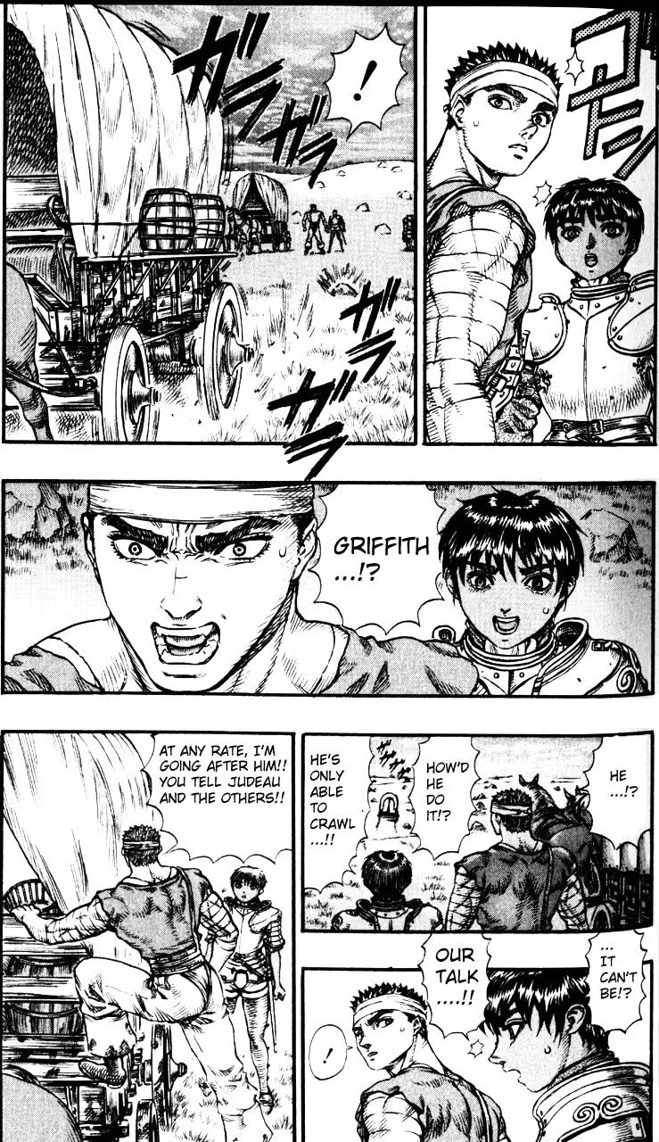 Berserk - Page 7